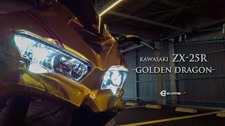 【Kawasaki ZX-25R】- GOLDEN DRAGON -  EVATEK 取り付けパーツ紹介！
