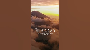 قران كريم بدون حقوق [راحه نفسيه 😌]