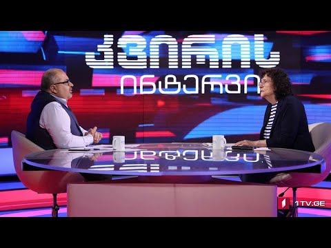 მუსიკოსი მანანა მენაბდე „კვირის ინტერვიუში“ #LIVE