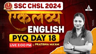SSC CHSL 2024 | SSC CHSL English Classes by Pratibha Mam | CHSL English Previous Year Paper #18