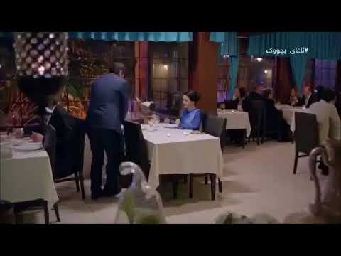 ئاغاى بجوك ئه لقه ى  به شى 