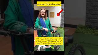 Laila Zuberi revealed the secret to her fitness#trendingshorts #viralvideo #lailazuberi #motivation