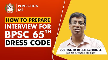 65 BPSC INTERVIEW || HOW TO PREPARE || BPSC 65 INTERVIEW || 65TH INTERVIEW