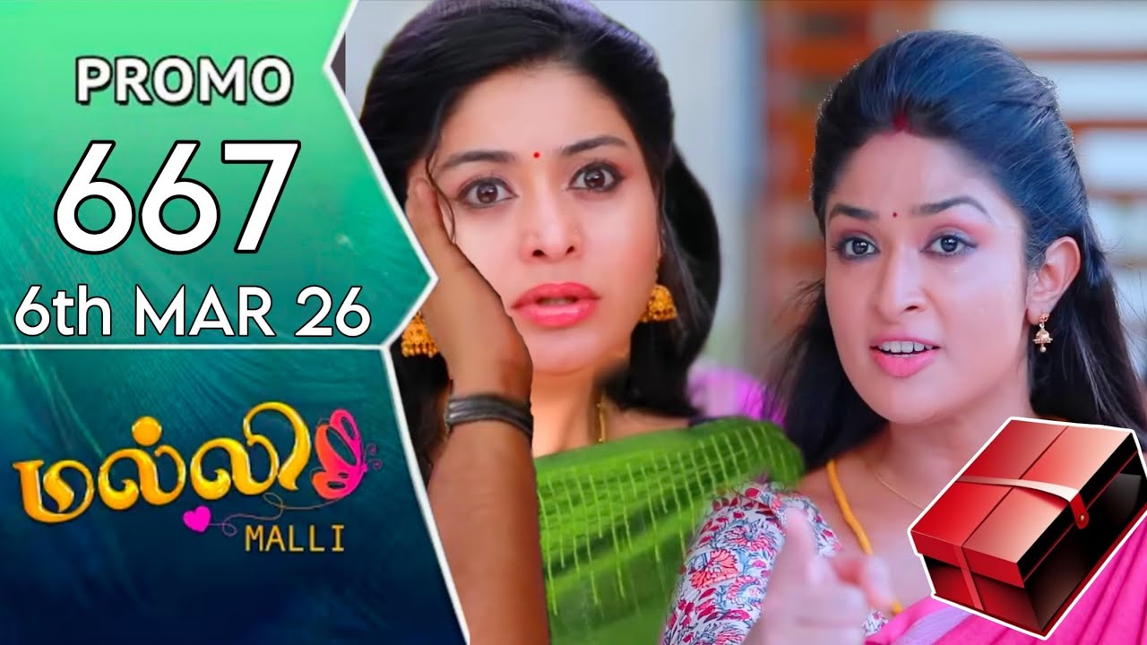 சுடரின் முகத்திரையை கிழித்த மல்லி...😍😍😍 | Malli Promo 667 Review | Malli Serial Today | Malli Today 