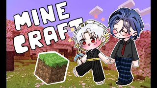 🔴LIVE Minecraft ช่วง ดากะอวดเมือง ft.@HexHaywire (English Stream)《 Dacapo 》