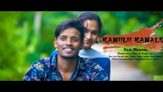 DHEE10 RAJU COVER SONG 4K || KANULU KANALE || RAJU & MEGHANA || ETVDHEE || ANIRUDH RAVICHANDER