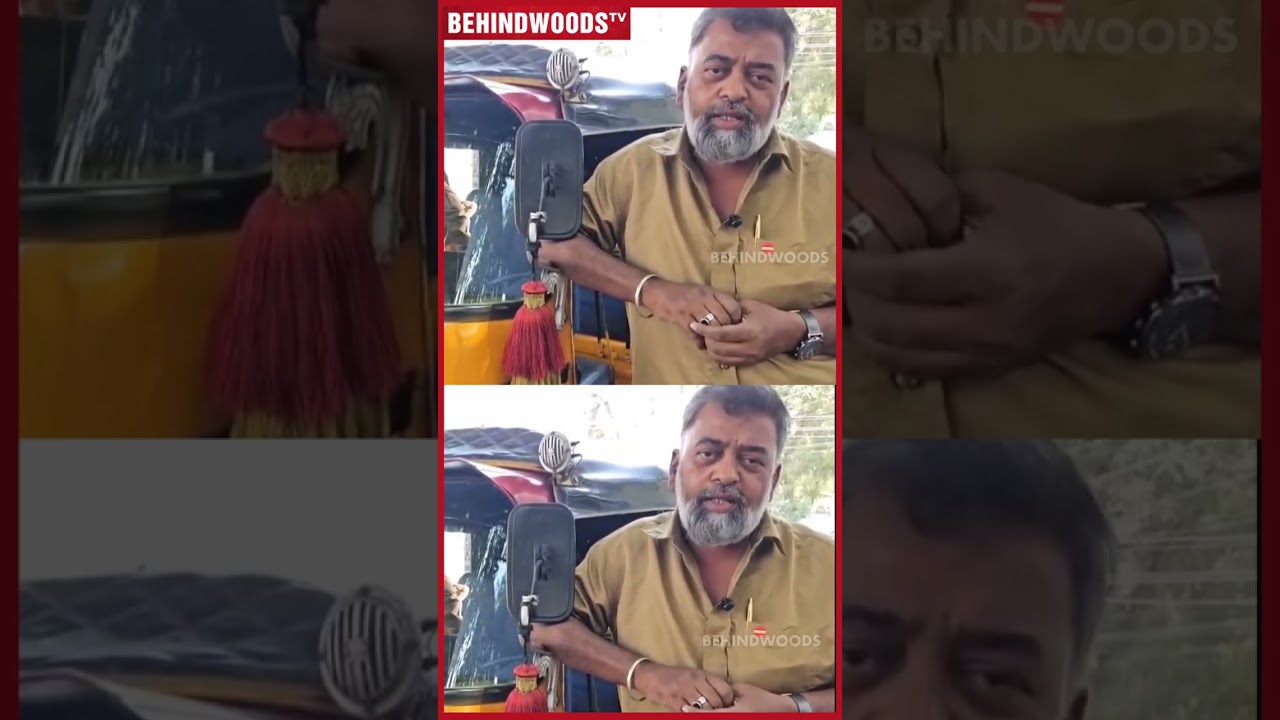 'Auto Driver To TVK மாவட்ட செயலாளர்' 😍 Thalapathy Vijay-யின் Twist