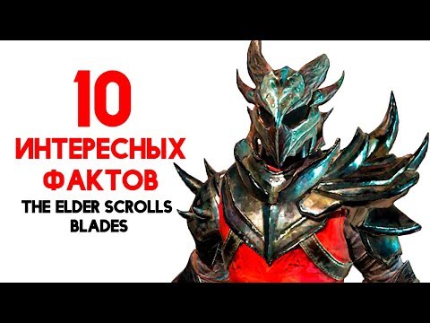 Video: The Elder Scrolls: Blades Agak Norak