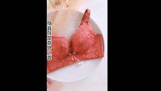 單件內衣【清晨夢裡】A~C 3色 小胸專用收副乳側收蕾絲上托防外擴內衣005343