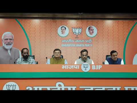 भारतीय जनता पार्टी ने 195 लोकसभा सीटों के लिए उम्मीदवारों की पहली लिस्ट जारी | News Station