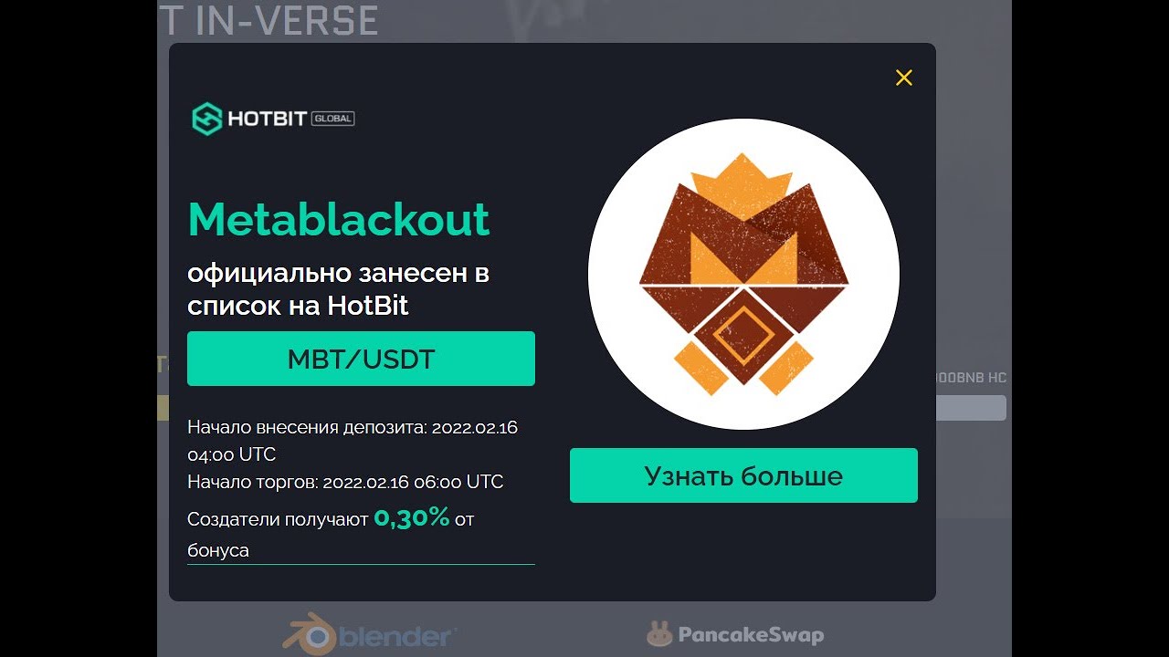 Blackout-ИГРА СЛЕДУЮЩЕГО ПОКОЛЕНИЯ ОТ IN-VERSE CO.Предпродажа уже идет!