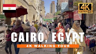 🇪🇬4K Cairo Walking Tour | Walking the streets of Egypt