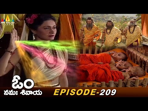 Sathi Anasuya Became Mother of Vishnu, Brahma and Shiva | Episode 209 | Om Namah Shivaya Serial - SRIBALAJIMOVIES