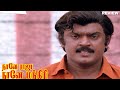 Captain vijayakanth நானே ராஜா நானே மந்திரி Review | விஜயகாந்த் Comedy #vijayakanth #tamilcinema