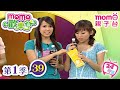 歡樂谷 S1 第1季 第39集 生活卡通短劇 唱歌學跳舞 英語童謠 認知遊戲 音樂律動 一起動動腦 Q A遊戲 兒童電視節目 親子台 官方HD完整版 Momokids 歡樂谷 S1 第1季 第39集 生活卡通短劇 唱歌學跳舞 英語童謠 認知遊戲 音樂律動 一起動動腦 Q A遊戲 兒童電視節目 親子台 官方HD完整版 Momokids