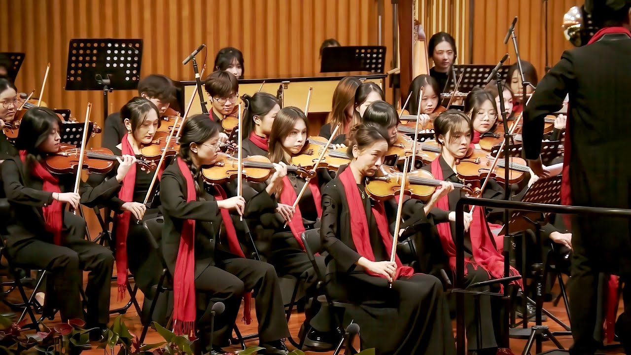 华南理工大学：金蛇狂舞（交响乐）︱South China University of Technology