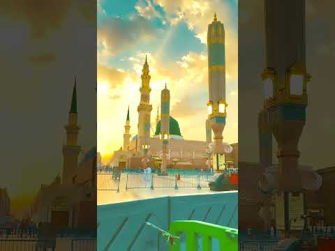 #islamic
