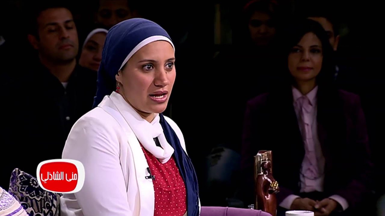 معكم مني الشاذلي | لقاء مني الشاذلي مع اية مدني بطلة مصر و العالم في لعبة الخماسي الحديث