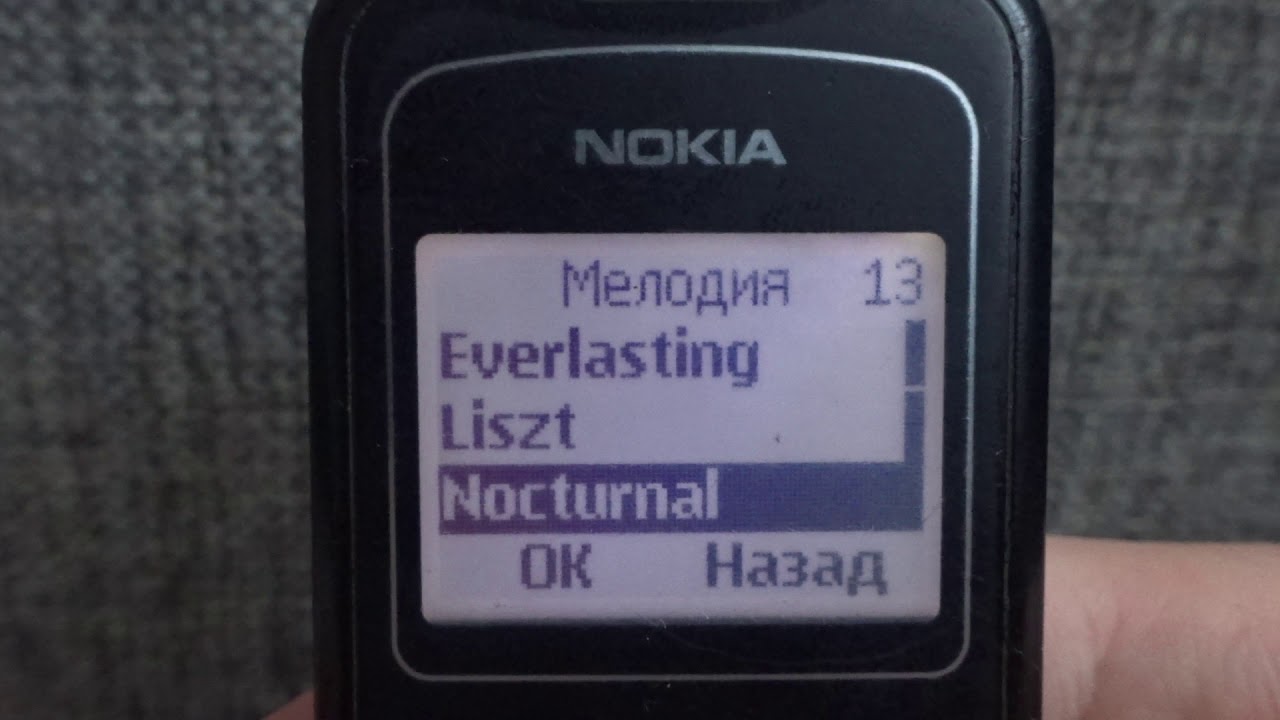Звук звонка нокиа. Nokia 1202 Original Ringtones. Мелодии Nokia 1202. Nokia Ringtone 1202. Синтезатор мелодий на нокиа 1202.