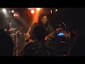 天獄の厳霊/陰陽座コピーバンド陶酔奉行