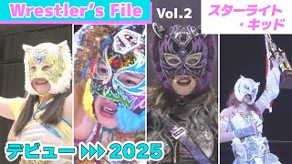 Starlight Kid🐯] The History of SLK Celebrating its 10th