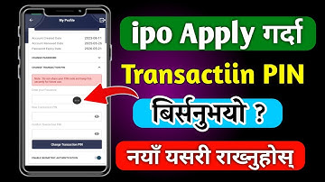 How to reset mero share transaction pin l Mero share transaction pin forgot l Pin in mero share