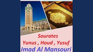 Sourate Yusuf, Pt. 2