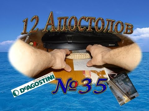 Доделка баркаса. Журнал