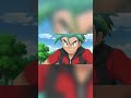 ASH conoce al ENTRENADOR INVENCIBLE