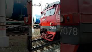 эр2р 7078 отправляется со станции Дягилево