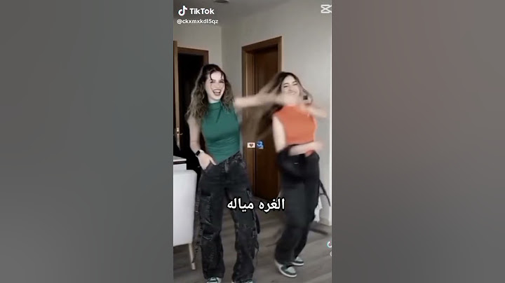 صلو على النبي العروس غزاله