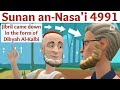 Watch The Funny Story Of Muhammad And Dihyah Al Kalbi Sunan An Nasa I 4991 By Prophet Google