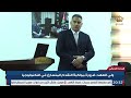 ولي العهد يزور إدارة البحث الجنائي