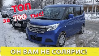 : , , , ,     !  SUZUKI SOLIO