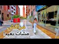 لن تصدق كيف أصبحت كليز مراكش الآن Gueliz Marrakech