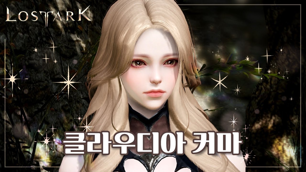 lostark Delain Customizing YouTube lostark delain customizing youtube