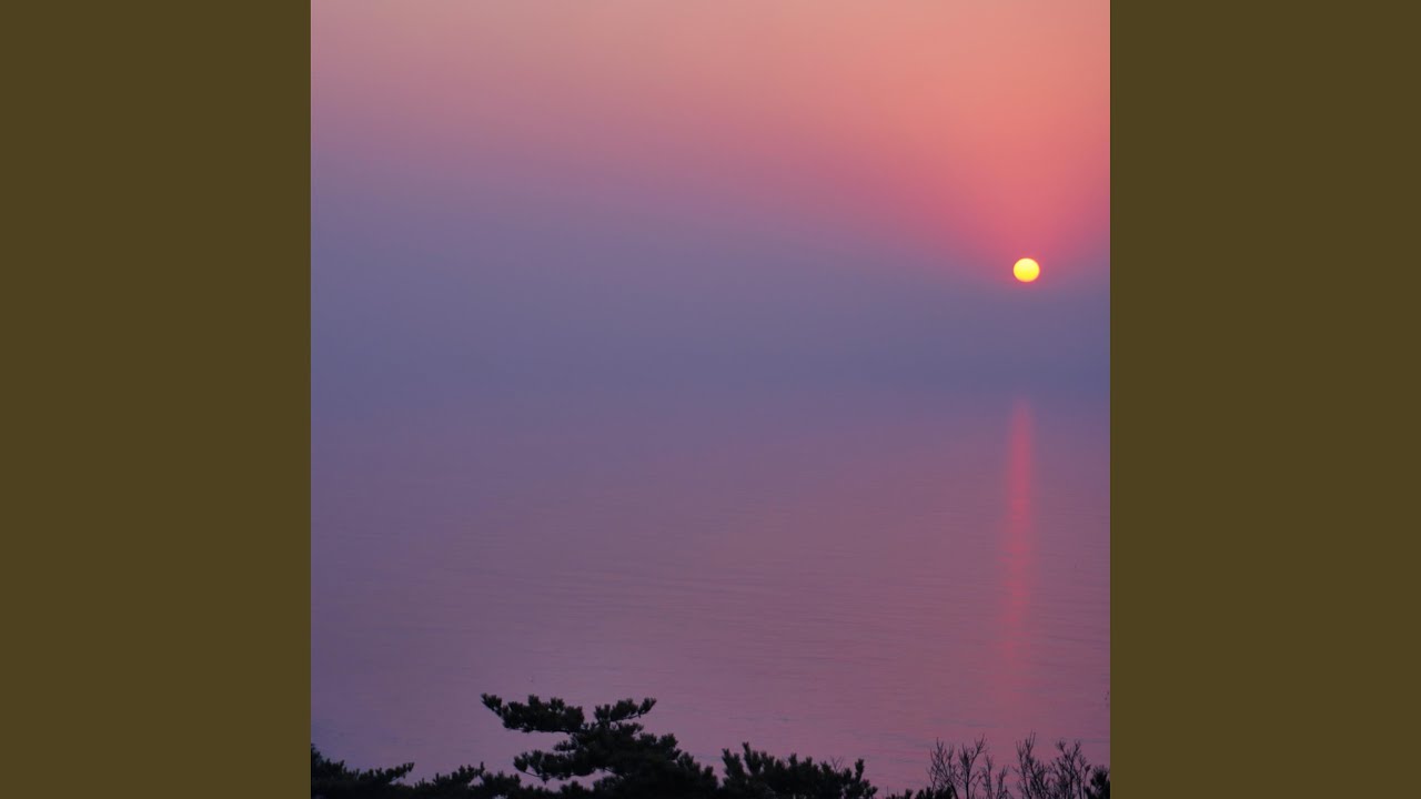 YouTube에서 healer 보기 YouTube에서 healer 보기