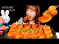 MUKBANG vlog :) Spicy Fish cake, Chinese Yam Banana Milk Shake, Fishbowl Change | bokyoung.