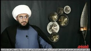 إعلان تشيع | أحمد من كردستان | بالبكاء والحزن والألم غيرة على رسول الله بسبب روايات عائشة الجنسية