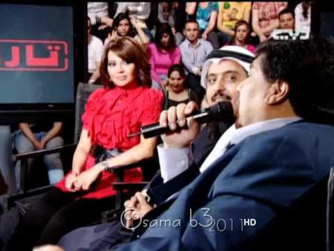 تاراتاتا ابو بكر سالم وشعره عدد اولادة تدلع الوالد