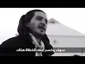مترجم الدولفين الاسود المافيا الروسية مترجم الدولفين الاسود المافيا الروسية