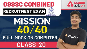 OSSSC ARI AMIN SFS Constable Exam |Computer Full Test | Class 20 | Adda247 Odia
