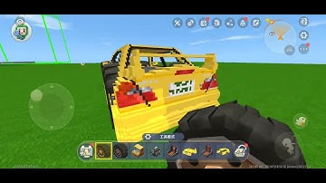 how to make a sport car in mini world