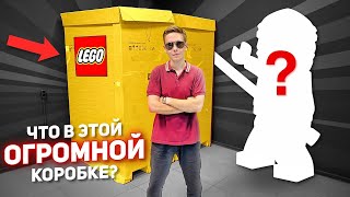 Ниндзяго в музее, Обзор Лего Марвел Черная Вдова эксклюзив, LEGO самоделки и новости. Брик Стар Шоу