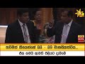 තවමත්|sin