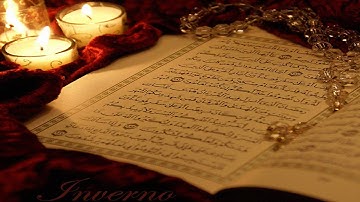 سورة الأنبياء للشيخ محمد البيتي