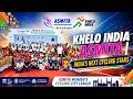 Future Women Cycling Champions Shine at Khelo India ASMITA City League | MTCWA