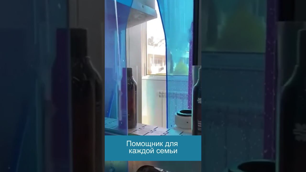 Бальзам корень уже в Европе, производиться в Сербии на заводе Dahlia, Siberian Wellness Europe 