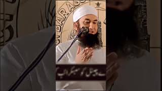 📌 Title (English script, Hindi/Urdu words)Badshah ki zalim soch aur ek budhiya ka sabr | #bayan ♥️♥️
