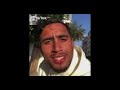  ارى شي بيسة